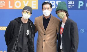 Bagaikan Kotak Pandora Donghae Memiliki Video 'Berbahaya' Member Super Junior, Siwon: Kalau Ponselnya Hilang Kita Dalam Masalah Besar