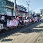 PKS Cianjur Lakukan Flashmob, Suarakan Penolakan Kenaikan Harga BBM Bersubsidi