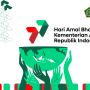 Link Download Logo PNG, PDF dan CDR Hari Amal Bhakti ke-77 Kemenag RI