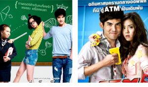 Bikin Mewek, Ini Sederet Link Film Romantis Thailand, Segara Siapkan Tisu!