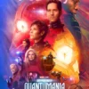 Ant Man And The Wasp Quantumania