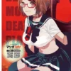 Anime Isekai Dead Mount Death Play