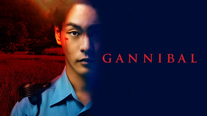 Gannibal, Serial Jepang yang Viral Kisah Arti sebuah Keluarga