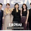 10 Drama Korea Rating Tertinggi, Kamu Suka yang Mana?