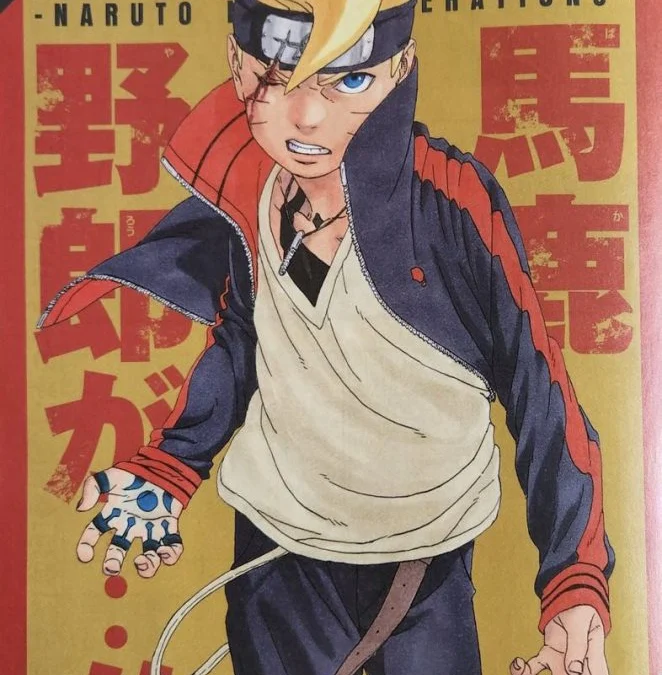 Manga Boruto Chapter 79, Boruto Membunuh Naruto, Sadis!