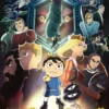 Sinopsis Film Anime Ousama Rangking: The Teasure Chest Of Courage