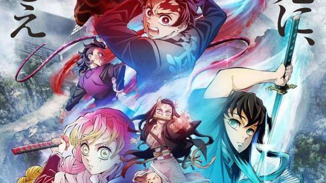 Spoiler Jadwal Tayang Anime Kimetsu No Yaiba Season Terbaru Dan Link Nonton