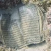 Viral! Al-Quran Ditemukan Dibawah Laut