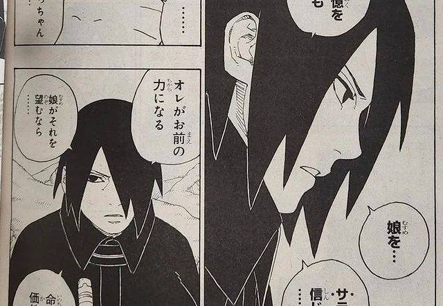 Link Manga Dan Bocoran Boruto Chapter 80 'Jawaban Dari Seroang Sasuke'