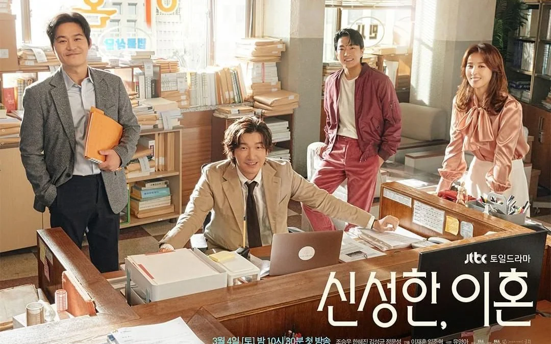 Sinopsis Drama Korea Sacred Divorce dengan Gendre Hukum!