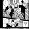 Link Baca Dan Spoiler Manga Jujutsu Kaisen Chapter 222 'Gojo Tersiksa!'