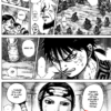 Link Baca Manga My Hero Academia Chapter 387 'Kutukan Darah Dari Keluarga Todoroki'