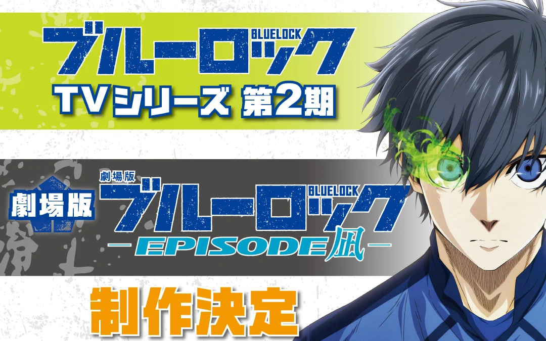 Jadwal Tayang Anime Blue Lock Season 2 'Perjalanan Striker Terbaik Di Dunia'