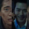 Profil Pemain Beserta Jadwal Tayang Film Bioskop 'The Childe'!