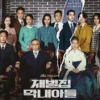 Inilah Sinopsis Drama terbaru Song Joong Ki, REBORN RICH !!