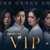 5 Rekomendasi Film Korea Psikopat Bikin Hati Ikut Degdegan!