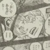 Manga One Piece Chapter 1085 'Kisah Masa Lalu Sabo Tentang Pewaris Kehendak D'