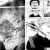 Link Manga Reddit Jujutsu Kaisen 225 Gojo Meninggal Karena Tebasan Dilehernya?