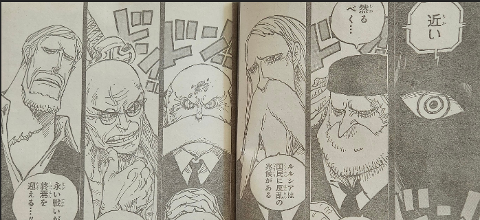 Manga One Piece 1086 Tingkat Kekuatan Gorosei Dari Nama Asli