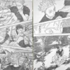 Spoiler Manga Jujutsu Kaisen 227 'Adu Domain Expansion'