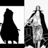 Spoiler Manga One Piece Chapter 1086 Kapten Holy Knights Ternyata Anggota Keluarga Figarland