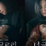 4 Rekomendasi Drama Korea Bertema Pembalasan Dendam Terbaik!