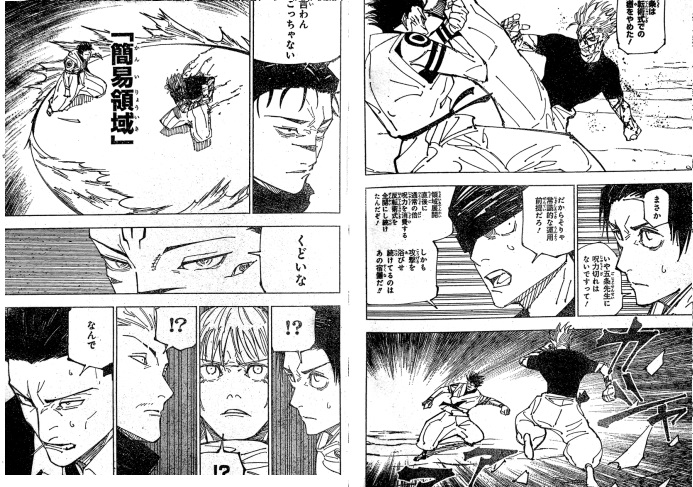 Spoiler Raw Manga Jujutsu Kaisen 226 'Kekuatan Baru Gojo! Sakit Banget"