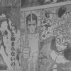Spoiler Raw Manga Black Clover Chapter 365 Black Bulls Sekarat