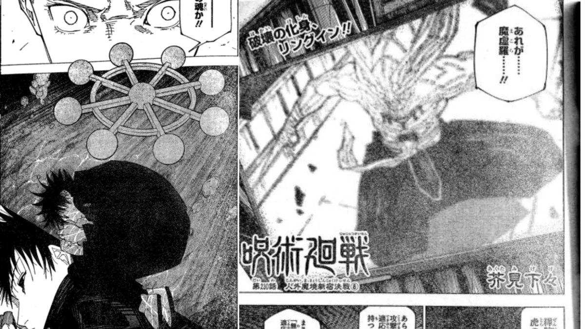 Raw Manga Jujutsu Kaisen 230 Unlimited Void Gojo berhasil dihancurkan Mahoraga