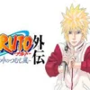 Manga Namikaze Naruto