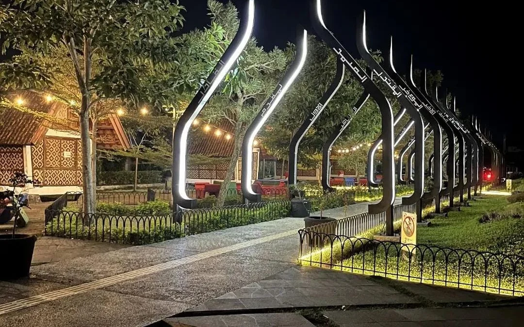 Taman Alun-Alun Cianjur buka kembali sambut Hari Jadi Cianjur