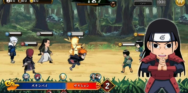 Download Game Naruto PPSSPP