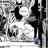 Spoiler Manga One Piece 1087 Rahasia Pertarungan Mereka Berdua