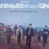 5 Drama Korea Dengan Rating Tertinggi Di Agustus 2023