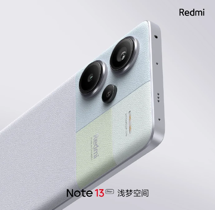 Redmi Note 13 Pro Plus