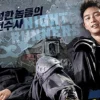 3 Film Komedi Korea Underrated yang Bisa Membangkitkan Mood
