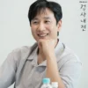 5 Fakta Lee Sun Kyun Sebelum Meninggal