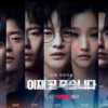 Sinopsis Lengkap Film Drama Korea Death’s Game, Layak diTonton