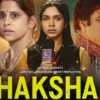 Bhakshak Angkat Isu Kekerasan Seksual di India (Sumber Foto: Tangkapan Layar YouTube South Filmy Talk)