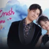 Link Nonton Have a Crush on You 2024